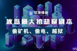 （6分钟科普下）汕头市公司黄页_哔哩哔哩-2